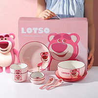 KAWASIMAYA 川岛屋 迪士尼草莓熊陶瓷碗碟套装家用儿童碗可爱生日礼物餐具礼盒 草莓熊一人食4件套