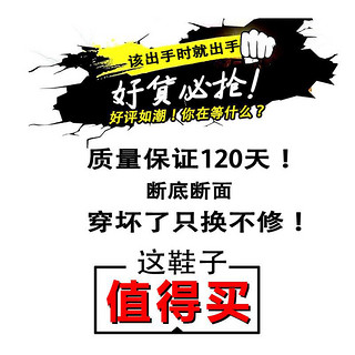 儿童足球鞋男女童长钉专业球鞋青少年魔术贴训练轻便舒适