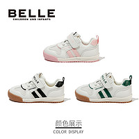 88VIP：BeLLE 百丽 男女童休闲运动鞋