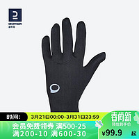 DECATHLON 迪卡侬 沙滩鞋男涉水鞋女户外凉鞋高帮潜水手套L30-1811437