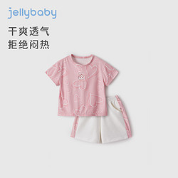 jellybaby 杰里贝比 女童运动套装女大童夏装短袖宝宝抗菌速干衣服夏款儿童篮球服夏季