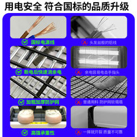 紫鹿灭蚊灯家用灭蝇灯餐厅饭店商铺用室内挂墙电蚊子捕抓苍蝇