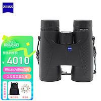 ZEISS 蔡司 陆地TERRA ED 10X42 黑色 望远镜高清高倍非红外夜视