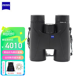 ZEISS 蔡司 陆地TERRA ED 10X42 黑色 望远镜高清高倍非红外夜视