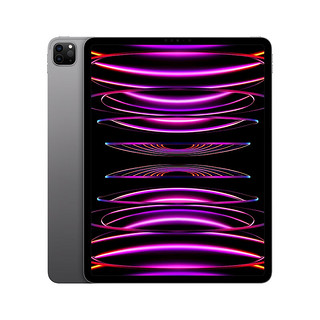 Apple 苹果 新款 iPad Pro 11英寸平板电脑 M2芯片 视网膜显示屏