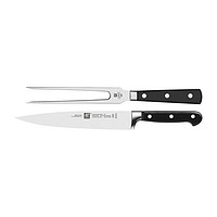 双立人（ZWILLING）不锈钢刀具两件套35601-100 多用刀+肉叉 德国