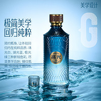 88VIP：泸州老窖 新轻奢高光酒G2 40.9度500ml*6瓶整箱装 商务浓香型白酒