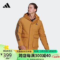 adidas 阿迪达斯 男子 户外系列 HOODED JACKET 运动 棉服 HG8723 S码