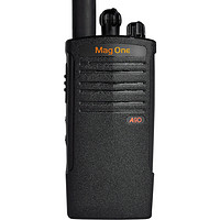 摩托罗拉 对讲机A9D mag one 对讲机数字信号大功率户外手持手台