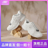 SKECHERS 斯凯奇 休闲鞋四季舒适防滑百搭低帮缓震轻便运动鞋男77111