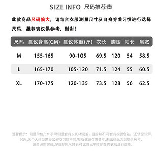 I.T it.OP春秋季韩版休闲风刺绣针织开衫日常通勤长袖毛衣外套