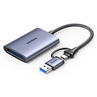 UGREEN 绿联 USB3.0高速多功能XQD读卡器存储卡转化typec电脑otg手机两用适用于单反相机摄像机