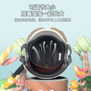  TDGO 3C国家认证 儿童头盔