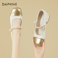 DAPHNE 达芙妮 珍珠链水晶高跟鞋女2023夏季新款法式玛丽珍百搭粗跟单鞋女