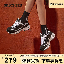 SKECHERS 斯凯奇 D'LITES系列 D'lites 女子休闲运动鞋 11959/BKW 黑色 37.5