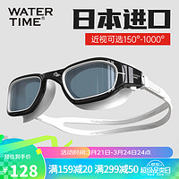 WATERTIME 蛙咚 泳镜