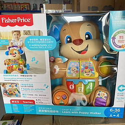 Fisher-Price 费雪 正品费雪 益智早教玩具 皮皮智玩助步车 儿童学步车手推车 FRR74