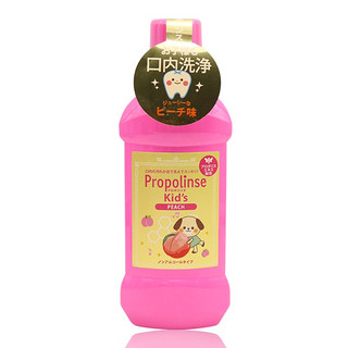 比那氏（Propolinse）蜂胶复合漱口水蜜桃味儿童可用清新口气便携
