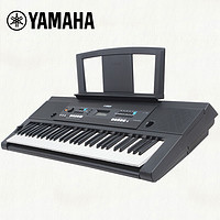 YAMAHA 雅马哈 电子琴KB-90成人儿童钢琴专业考级演奏教学入门61键力度