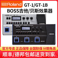 Roland 罗兰 BOSS电吉他效果器GT1 ME80贝斯GT1B ME90演出旗舰综合效果器