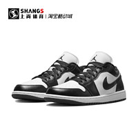 AIR JORDAN 上尚DR4 Air Jordan 1"Panda"AJ1黑白熊猫 低帮篮球鞋DC0774-101