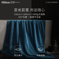 康尔馨 1000g超厚希尔顿同款 长绒棉A类  灰色150*100cm