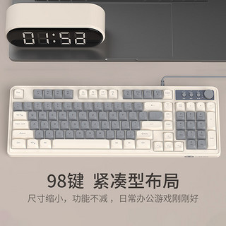 MageGeeGK980 游戏办公键鼠套装 98键机械手感键盘 RGB背光拼装混搭键盘 台式笔记本电脑键盘鼠标 米黄灰 GK980套装  复古灰色RGB 带旋钮