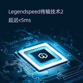  irok/艾石头 双手感可调 游戏键盘  无背光 磁轴 黑色