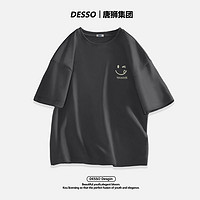 DESSO 唐狮DESSO墨绿色短袖t恤男夏季纯棉重磅简约体恤潮流男装半袖