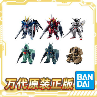 BANDAI 万代 现货万代食玩 FW CONVERGE 24 异灵高达 飞升自由不朽正义灵格斯