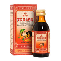 康乐舒 罗汉果枇杷膏2瓶*150ml