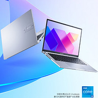 ASUS 华硕 无畏14 2024 笔记本电脑 星辰银（i5-13500H、16G、1Tssd固态）