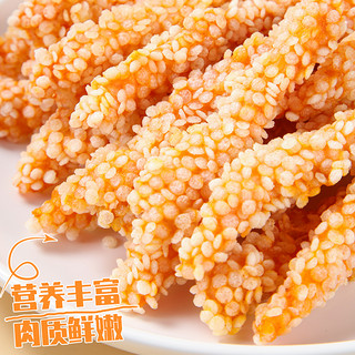 xiaxing 夏星 雪花无骨鸡柳 1kg+0.01入会领鸡排