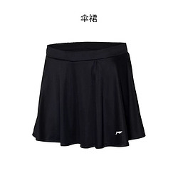 LI-NING 李宁 ASKR020 女子训练短裙