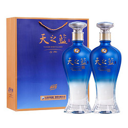 YANGHE 洋河 蓝色经典 新版天之蓝42度500ml*2瓶 绵柔浓香型高端白酒