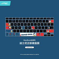 极川 JRC 迪士尼正版 苹果笔记本键盘膜MacBook Air13.3英寸老款A1466/A1369电脑键盘硅胶保护罩防水防尘 唐老鸭