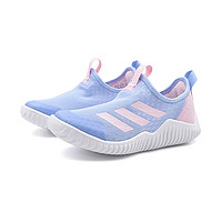 adidas 阿迪达斯 女童鞋春新款大网眼网面软底一脚蹬运动鞋ID3372