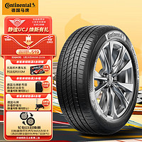 Continental 马牌 UCJ 汽车轮胎 225/65R17 102V