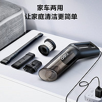 deli 得力 DL8080 车载吸尘器 5000pa