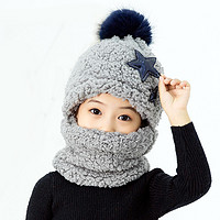 芮妠 冬款儿童帽子保暖男女童帽子围脖一体宝宝护耳帽可爱遮脸加厚防风