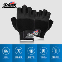 Schiek 健身手套男运动防滑单杠锻炼防起茧护引体向上器械护腕男款