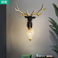 欧潮 北欧招财鹿头壁灯现代简约客厅卧室电视背景墙个性创意时尚鹿角灯