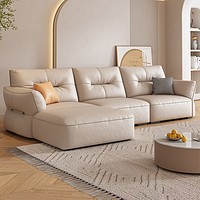 布雷尔 意式轻奢真皮沙发简约现代客厅组合小户型转角贵妃羽绒沙发