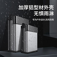 格西德 LED防雨开关电源户外灯箱电源驱动器24v400w220v转12v变压适配器