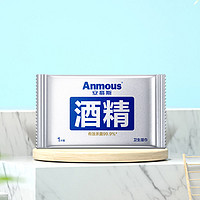 Anmous 安慕斯 75%酒精消毒湿巾 100片