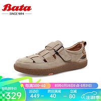 Bata 拔佳 休闲鞋男透气牛皮通勤软底沙滩鞋L9302BM3 杏色 40