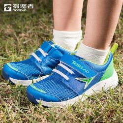 百亿补贴toread探路者儿童户外鞋男童春夏秋季轻便透气耐磨防滑毛毛虫