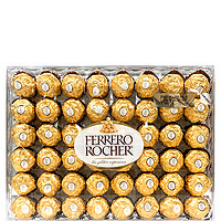 费列罗 Ferrero费列罗榛果威化巧克力600g礼盒48粒装中秋国庆