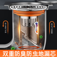 卫生间地漏防臭内芯通用厕所防虫下水管道防返臭味密封闭口盖