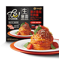 bibigo 必品阁 LECOOK 意式番茄牛肉意面 252g